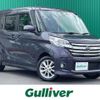 nissan dayz-roox 2015 -NISSAN--DAYZ Roox DBA-B21A--B21A-0187593---NISSAN--DAYZ Roox DBA-B21A--B21A-0187593- image 1