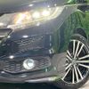 honda odyssey 2014 -HONDA--Odyssey DBA-RC1--RC1-1028410---HONDA--Odyssey DBA-RC1--RC1-1028410- image 14