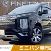 mitsubishi delica-d5 2020 -MITSUBISHI--Delica D5 3DA-CV1W--CV1W-2205619---MITSUBISHI--Delica D5 3DA-CV1W--CV1W-2205619- image 1
