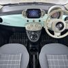 fiat 500 2021 CFJ1772371 image 17