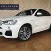 bmw x4 2015 quick_quick_DBA-XW20_WBAXW320X00F79204 image 1