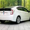 toyota prius 2013 -TOYOTA--Prius DAA-ZVW30--ZVW30-5655208---TOYOTA--Prius DAA-ZVW30--ZVW30-5655208- image 18