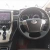 toyota vellfire 2014 -TOYOTA--Vellfire DAA-ATH20W--ATH20-8042038---TOYOTA--Vellfire DAA-ATH20W--ATH20-8042038- image 5