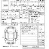 mitsubishi ek-space 2020 -MITSUBISHI 【大分 581す1611】--ek Space B34A-0002867---MITSUBISHI 【大分 581す1611】--ek Space B34A-0002867- image 3