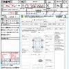 suzuki wagon-r 2009 CFJ1508140 image 21