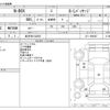 honda n-box 2012 -HONDA 【岩手 581ｸ4352】--N BOX DBA-JF1--JF1-1006367---HONDA 【岩手 581ｸ4352】--N BOX DBA-JF1--JF1-1006367- image 3