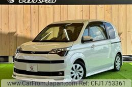 toyota spade 2015 CFJ1753361