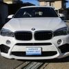 bmw x6 2017 -BMW--BMW X6 ABA-KT44--WBSKW820700S48323---BMW--BMW X6 ABA-KT44--WBSKW820700S48323- image 2