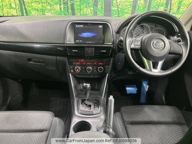 mazda cx-5 2013 -MAZDA--CX-5 DBA-KEEFW--KEEFW-108634---MAZDA--CX-5 DBA-KEEFW--KEEFW-108634- image 2