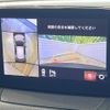 mazda cx-3 2019 CFJ1635770 image 4