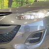 mazda demio 2014 CFJ1665280 image 11