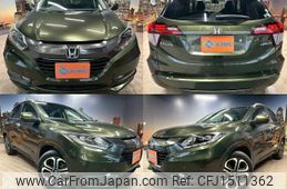 honda vezel 2014 CFJ1511362