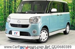 daihatsu move-canbus 2018 -DAIHATSU--Move Canbus 5BA-LA800S--LA800S-0132293---DAIHATSU--Move Canbus 5BA-LA800S--LA800S-0132293-