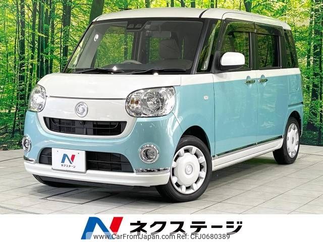 daihatsu move-canbus 2018 -DAIHATSU--Move Canbus 5BA-LA800S--LA800S-0132293---DAIHATSU--Move Canbus 5BA-LA800S--LA800S-0132293- image 1