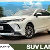 toyota harrier 2021 -TOYOTA--Harrier 6AA-AXUH80--AXUH80-0022062---TOYOTA--Harrier 6AA-AXUH80--AXUH80-0022062- image 1