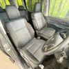 toyota voxy 2015 -TOYOTA--Voxy DBA-ZRR80W--ZRR80-0151517---TOYOTA--Voxy DBA-ZRR80W--ZRR80-0151517- image 8