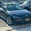 audi tt-roadster 2016 CFJ1490536 image 6