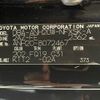 toyota vellfire 2009 CFJ1634476 image 31