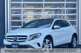 mercedes-benz gla-class 2014 -MERCEDES-BENZ--Benz GLA DBA-156946--WDC1569462J022893---MERCEDES-BENZ--Benz GLA DBA-156946--WDC1569462J022893-