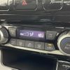 nissan serena 2019 -NISSAN--Serena DAA-HFC27--HFC27-026057---NISSAN--Serena DAA-HFC27--HFC27-026057- image 24
