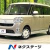 daihatsu move-canbus 2018 -DAIHATSU--Move Canbus DBA-LA800S--LA800S-0130166---DAIHATSU--Move Canbus DBA-LA800S--LA800S-0130166- image 1