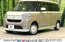 daihatsu move-canbus 2018 -DAIHATSU--Move Canbus DBA-LA800S--LA800S-0130166---DAIHATSU--Move Canbus DBA-LA800S--LA800S-0130166-