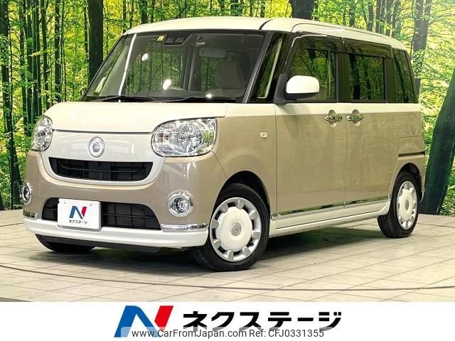 daihatsu move-canbus 2018 -DAIHATSU--Move Canbus DBA-LA800S--LA800S-0130166---DAIHATSU--Move Canbus DBA-LA800S--LA800S-0130166- image 1