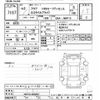 toyota aqua 2020 -TOYOTA--AQUA NHP10-6863857---TOYOTA--AQUA NHP10-6863857- image 3