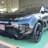 land-rover range-rover 2023 -ROVER 【和歌山 314ﾉ222】--Range Rover LZ2NB--PH228124---ROVER 【和歌山 314ﾉ222】--Range Rover LZ2NB--PH228124- image 1