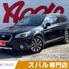 subaru outback 2015 -SUBARU--Legacy OutBack DBA-BS9--BS9-019846---SUBARU--Legacy OutBack DBA-BS9--BS9-019846- image 1