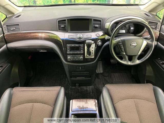 nissan elgrand 2012 CFJ1798288 image 2