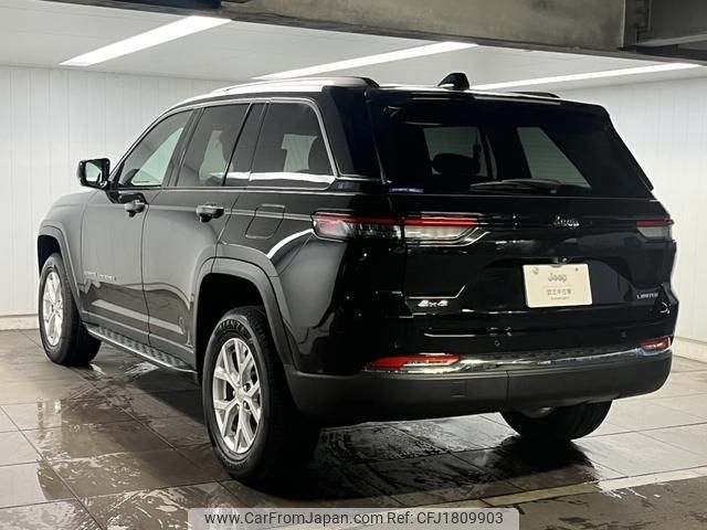 jeep grand-cherokee 2023 CFJ1809903 image 2