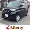 nissan roox 2021 quick_quick_B44A_B44A-0068262 image 1