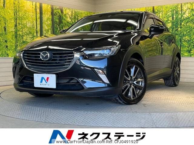 mazda cx-3 2015 -MAZDA--CX-3 LDA-DK5FW--DK5FW-102555---MAZDA--CX-3 LDA-DK5FW--DK5FW-102555- image 1