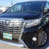 toyota alphard 2017 -TOYOTA--Alphard AGH30W--AGH30W-0152433---TOYOTA--Alphard AGH30W--AGH30W-0152433- image 1