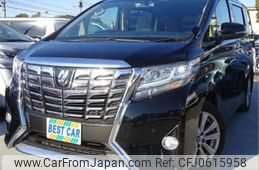 toyota alphard 2017 -TOYOTA--Alphard AGH30W--AGH30W-0152433---TOYOTA--Alphard AGH30W--AGH30W-0152433-