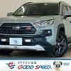 toyota rav4 2022 quick_quick_6BA-MXAA54_MXAA54-2036038 image 1