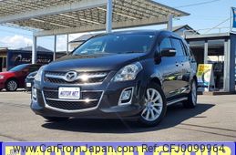 mazda mpv 2012 -MAZDA--MPV DBA-LY3P--LY3P-232106---MAZDA--MPV DBA-LY3P--LY3P-232106-