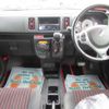 suzuki alto 2015 -SUZUKI 【豊田 580ﾇ3206】--Alto DBA-HA36S--HA36S-107703---SUZUKI 【豊田 580ﾇ3206】--Alto DBA-HA36S--HA36S-107703- image 38