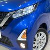 nissan dayz 2019 CFJ1799478 image 12