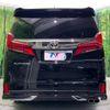 toyota alphard 2023 -TOYOTA--Alphard 3BA-AGH30W--AGH30-0452656---TOYOTA--Alphard 3BA-AGH30W--AGH30-0452656- image 16