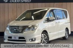 nissan serena 2015 quick_quick_DAA-HFC26_HFC26-293313