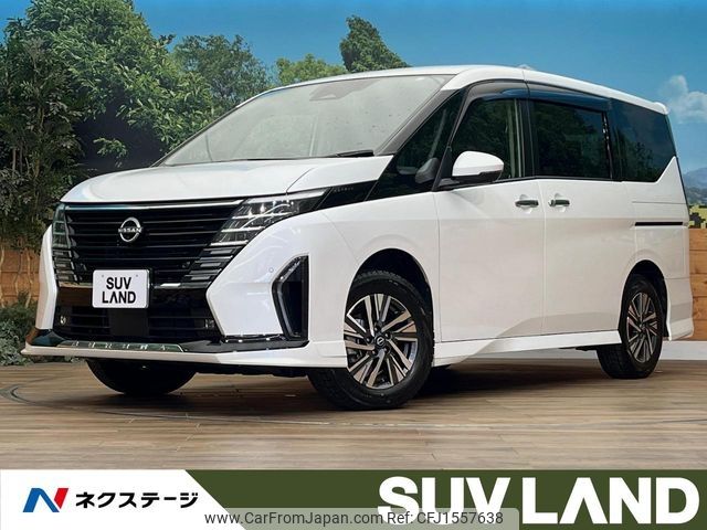 nissan serena 2023 CFJ1557638 image 1