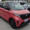 nissan nissan-others 2023 -NISSAN 【和泉 581】--SAKURA B6AW--B6AW-0044963---NISSAN 【和泉 581】--SAKURA B6AW--B6AW-0044963- image 39