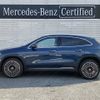 mercedes-benz eqa 2023 -MERCEDES-BENZ--Benz EQA ZAA-243701C--W1N2437012J039801---MERCEDES-BENZ--Benz EQA ZAA-243701C--W1N2437012J039801- image 2