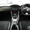 toyota 86 2017 quick_quick_DBA-ZN6_ZN6-075499 image 3