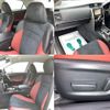 toyota mark-x 2020 -TOYOTA--MarkX DBA-GRX130--GRX130-6115262---TOYOTA--MarkX DBA-GRX130--GRX130-6115262- image 15