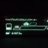 toyota prius 2014 quick_quick_ZVW30_ZVW30-1862371 image 17