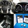 toyota land-cruiser-prado 2017 -TOYOTA 【伊豆 300ﾅ4220】--Land Cruiser Prado GDJ150W--0021105---TOYOTA 【伊豆 300ﾅ4220】--Land Cruiser Prado GDJ150W--0021105- image 7