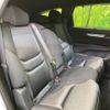 mazda cx-8 2018 -MAZDA--CX-8 3DA-KG2P--KG2P-104116---MAZDA--CX-8 3DA-KG2P--KG2P-104116- image 10